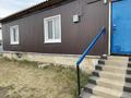 Жеке үй · 4 бөлме · 107 м² · 10 жүзд., Кайынды 19, бағасы: 24 млн ₸ в Кокшетау — фото 4