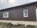 Жеке үй · 4 бөлме · 107 м² · 10 жүзд., Кайынды 19, бағасы: 24 млн ₸ в Кокшетау — фото 5