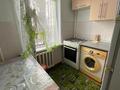 2-комнатная квартира · 45 м² · 2/5 этаж, Сатпаева 103 за 36 млн ₸ в Алматы, Бостандыкский р-н — фото 4