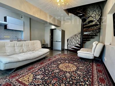 3-бөлмелі пәтер · 73.5 м² · 5/6 қабат, Казыбек би 156, бағасы: 64.7 млн ₸ в Алматы, Алмалинский р-н