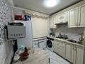 2-комнатная квартира · 44.2 м² · 1/4 этаж, Тимирязева за 33 млн ₸ в Алматы, Бостандыкский р-н — фото 8