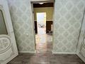 Отдельный дом · 5 комнат · 250 м² · 500 сот., Шокыр Бултекулы 50 50 дом за 28 млн 〒 в Жанаозен — фото 8