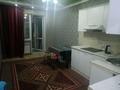 2-бөлмелі пәтер · 45.5 м² · 1/12 қабат, Дарабоз 51, бағасы: 240 000 ₸ в Алматы, Алатауский р-н — фото 3