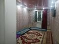 2-бөлмелі пәтер · 45.5 м² · 1/12 қабат, Дарабоз 51, бағасы: 240 000 ₸ в Алматы, Алатауский р-н — фото 5