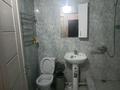 2-бөлмелі пәтер · 45.5 м² · 1/12 қабат, Дарабоз 51, бағасы: 240 000 ₸ в Алматы, Алатауский р-н — фото 6