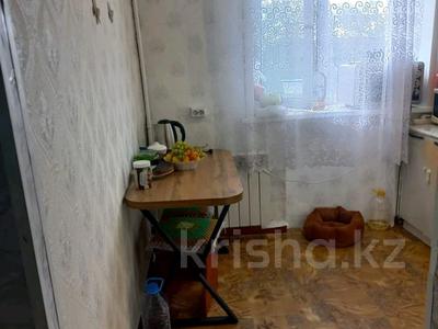 2-комнатная квартира · 44 м² · 5/5 этаж, Валиханова за 12.2 млн 〒 в Петропавловске