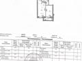 2-комнатная квартира · 50.1 м² · 6/9 этаж, Улы Дала 45/1 — Туркестан за 30 млн ₸ в Астане, Есильский р-н — фото 19