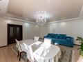 4-бөлмелі пәтер · 161 м² · 7/10 қабат, Касыма Аманжолова 32/1, бағасы: 70 млн ₸ в Астане, Алматы р-н — фото 6
