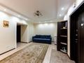 4-бөлмелі пәтер · 161 м² · 7/10 қабат, Касыма Аманжолова 32/1, бағасы: 70 млн ₸ в Астане, Алматы р-н — фото 22