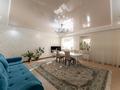 4-бөлмелі пәтер · 161 м² · 7/10 қабат, Касыма Аманжолова 32/1, бағасы: 70 млн ₸ в Астане, Алматы р-н — фото 7