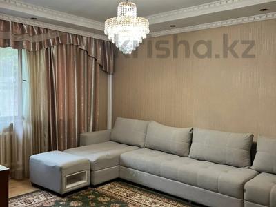 Отдельный дом · 3 комнаты · 130 м² · 5 сот., улица Жибек жолы 5а за 47 млн ₸ в Иргели