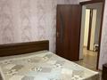 Отдельный дом · 3 комнаты · 130 м² · 5 сот., улица Жибек жолы 5а за 47 млн ₸ в Иргели — фото 5