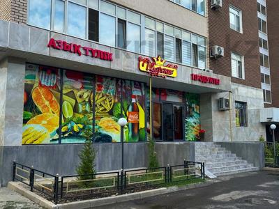 Царские · 256 м² за 125 млн 〒 в Талдыкоргане, мкр Жана Гарышкер