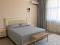 4-комнатная квартира · 170 м² · 5/7 этаж, мкр Мирас 31 за 1.6 млн ₸ в Алматы, Бостандыкский р-н