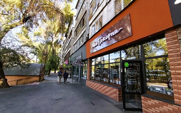 3-бөлмелі пәтер · 68 м² · 5/5 қабат, Шагабутдинова — Гоголя, бағасы: 44 млн ₸ в Алматы, Алмалинский р-н — фото 2