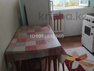 1-комнатная квартира · 30 м² · 4/5 этаж, 3 51 за 4.5 млн ₸ в Степногорске