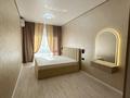 2-комнатная квартира · 50 м² · 7/12 этаж, Сейфуллина 416/3 — Макатаева за 71 млн ₸ в Алматы, Алмалинский р-н — фото 19
