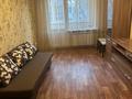 2-комнатная квартира · 43 м² · 3/4 этаж, Нурмакова за 35 млн ₸ в Алматы, Алмалинский р-н — фото 3