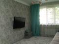3-комнатная квартира · 61 м² · 1/5 этаж, Каирбаева — Находится возле мечети имени Машхур Жусупа за 350 000 ₸ в Павлодаре — фото 6