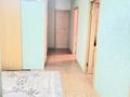 2-комнатная квартира · 80 м² · 4/10 этаж, 27-й мкр 85 — Рядом мечеть Бекет Ата, Сити центр, гипермаркет АНВАР за 150 000 ₸ в Актау — фото 6