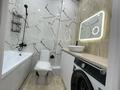 2-комнатная квартира · 64.41 м² · 11/15 этаж, А.Байтұрсынұлы А75 — А 98 за 20 000 ₸ в Астане, Алматы р-н — фото 17