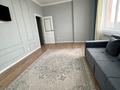 2-комнатная квартира · 64.41 м² · 11/15 этаж, А.Байтұрсынұлы А75 — А 98 за 20 000 ₸ в Астане, Алматы р-н — фото 22