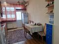 3-комнатная квартира · 101.3 м² · 5/7 этаж, Тимирязева — Жандосова за 98 млн ₸ в Алматы, Бостандыкский р-н — фото 4