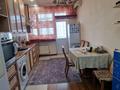 3-комнатная квартира · 101.3 м² · 5/7 этаж, Тимирязева — Жандосова за 98 млн ₸ в Алматы, Бостандыкский р-н — фото 5
