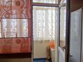 3-комнатная квартира · 101.3 м² · 5/7 этаж, Тимирязева — Жандосова за 98 млн ₸ в Алматы, Бостандыкский р-н — фото 8