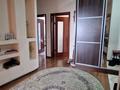 3-комнатная квартира · 101.3 м² · 5/7 этаж, Тимирязева — Жандосова за 98 млн ₸ в Алматы, Бостандыкский р-н — фото 11
