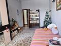 3-комнатная квартира · 101.3 м² · 5/7 этаж, Тимирязева — Жандосова за 98 млн ₸ в Алматы, Бостандыкский р-н — фото 33