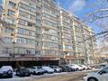 3-комнатная квартира · 101.3 м² · 5/7 этаж, Тимирязева — Жандосова за 98 млн ₸ в Алматы, Бостандыкский р-н — фото 43