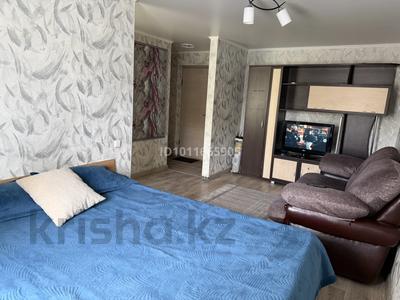 1-комнатная квартира · 40 м² · 2/5 этаж, мкр Новый Город, Нуркена абдирова 9 — Кафе Мята за 1 500 ₸ в Караганде, Казыбек би р-н