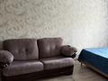 1-комнатная квартира · 40 м² · 2/5 этаж, мкр Новый Город, Нуркена абдирова 9 — Кафе Мята за 1 500 ₸ в Караганде, Казыбек би р-н — фото 3