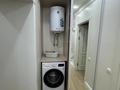 4-бөлмелі пәтер · 132.4 м² · 8/9 қабат, Береке микр 53, бағасы: 65 млн ₸ в Костанае — фото 15