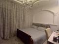 2-комнатная квартира · 70 м² · 1/9 этаж, мкр Таугуль 12/15 — Ул.Мустай Карима за 47 млн 〒 в Алматы, Ауэзовский р-н — фото 6