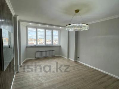 4-бөлмелі пәтер · 109 м² · 12 қабат, Азильхан Нуршаихов, 6/1, бағасы: 43.5 млн ₸ в Астане, Есильский р-н