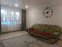 3-бөлмелі пәтер · 57.5 м² · 4/5 қабат, Кеншилер 14, бағасы: 12 млн 〒 в Экибастузе