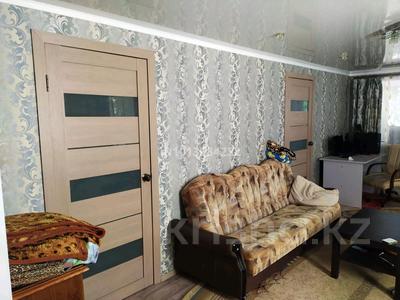 Жеке үй · 4 бөлме · 80 м² · 6 жүзд., Семей — Шубина, бағасы: 15 млн ₸ в Уральске