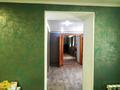 Отдельный дом · 4 комнаты · 80 м² · 6 сот., Семей — Шубина за 15 млн ₸ в Уральске — фото 6