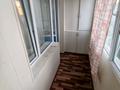 1-бөлмелі пәтер · 44 м² · 5/5 қабат, Саялы ш/а., бағасы: 170 000 ₸ в Алматы, Алатауский р-н — фото 9