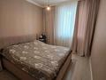 3-комнатная квартира · 81 м² · 4/9 этаж, Улы дала 86 за 45.5 млн ₸ в Астане, Есильский р-н