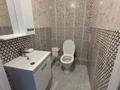 3-комнатная квартира · 81 м² · 4/9 этаж, Улы дала 86 за 45.5 млн ₸ в Астане, Есильский р-н — фото 8