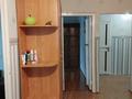 3-комнатная квартира, 67 м², 5/9 этаж, хименко за 23.5 млн 〒 в Петропавловске — фото 9