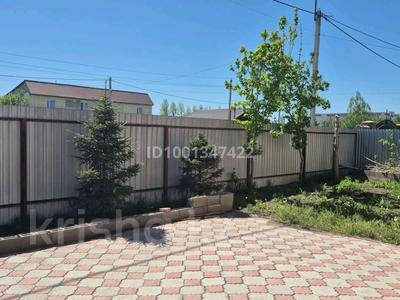 Отдельный дом · 9 комнат · 360 м² · 10 сот., Сейфулина 43 за 60 млн 〒 в Косшы