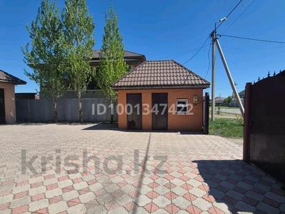 Отдельный дом · 9 комнат · 360 м² · 10 сот., Сейфулина 43 за 67 млн ₸ в Косшы