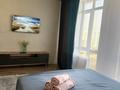 1-бөлмелі пәтер · 30 м², Шұғыла ш/а. 340/39, бағасы: 15 000 ₸ в Алматы, Наурызбайский р-н — фото 5