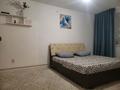 1-комнатная квартира · 40 м² · 7/9 этаж, Ладожская 3 — Микрорайон Достык за 10 000 ₸ в Павлодаре