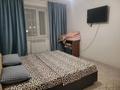 1-комнатная квартира · 40 м² · 7/9 этаж, Ладожская 3 — Микрорайон Достык за 10 000 ₸ в Павлодаре — фото 3