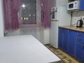1-комнатная квартира · 40 м² · 7/9 этаж, Ладожская 3 — Микрорайон Достык за 10 000 ₸ в Павлодаре — фото 6